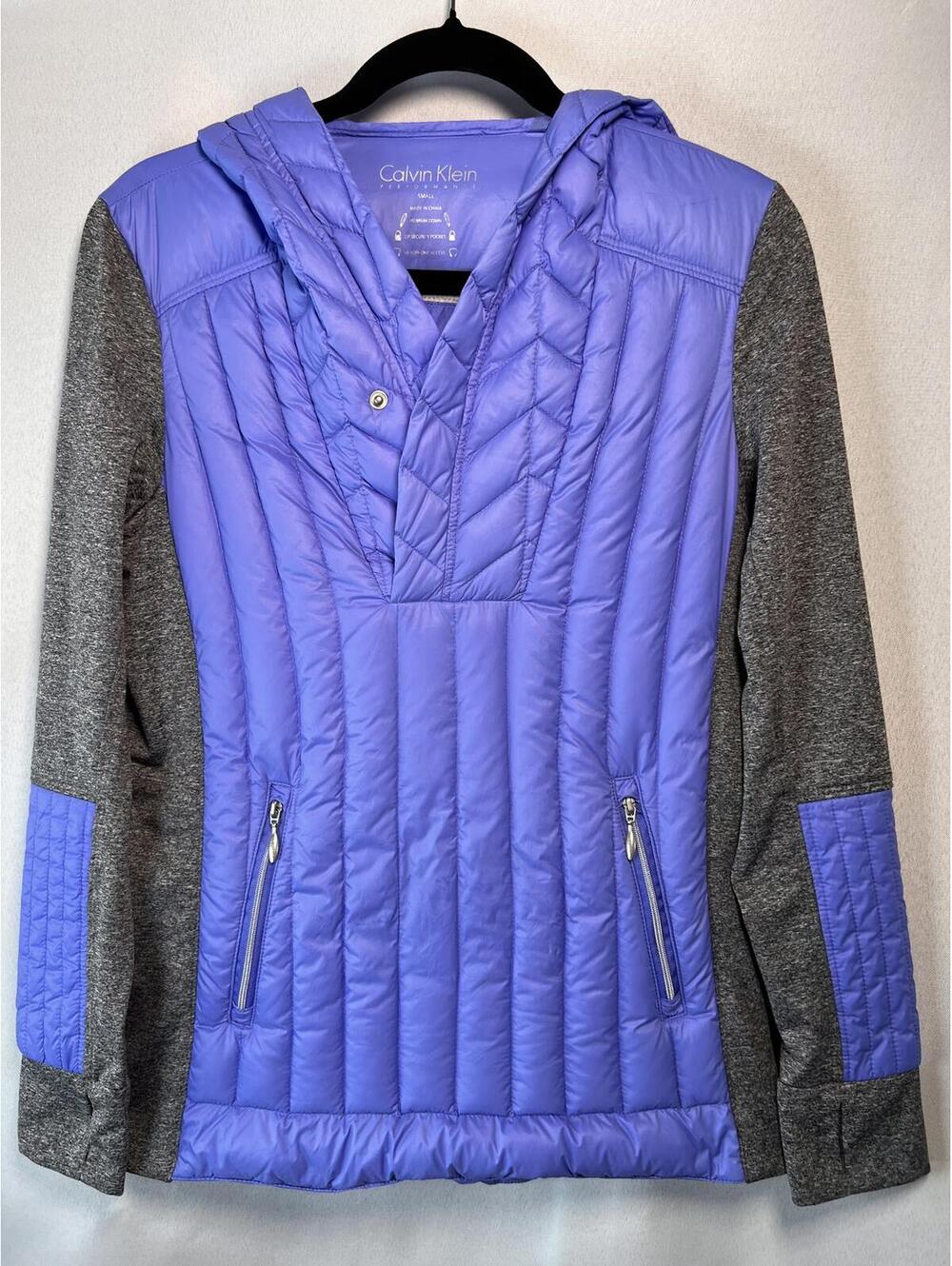 Calvin Klein Performance Women's Purple & Gray Quilted Down Hoodie Jacket Small
